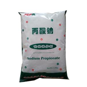 丙酸钠,Propionic acid, sodium salt