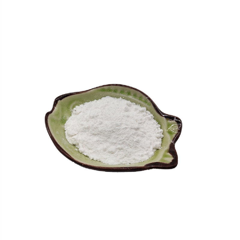 尼泊金甲酯,Methyl 4-hydroxybenzoate