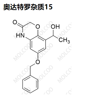 奧達(dá)特羅 雜質(zhì)15,Olodaterol Impurity 15