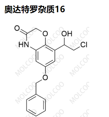 奧達特羅 雜質(zhì)16,Olodaterol Impurity 16