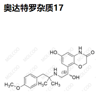 奧達(dá)特羅 雜質(zhì)17,Olodaterol Impurity 17