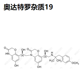 奥达特罗 杂质19,Olodaterol Impurity 19