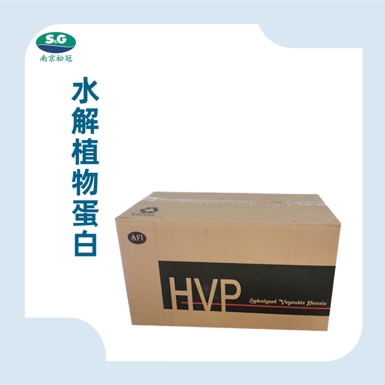 水解植物蛋白,Hydrolyzed vegetable protein