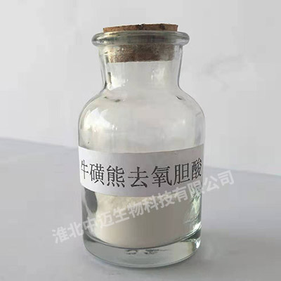 牛磺脱氧胆酸钠,Taurodeoxycholic acid sodium salt