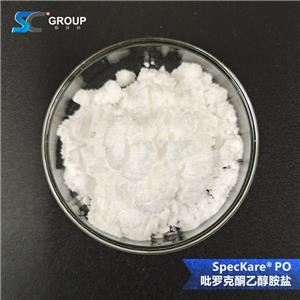 吡罗克酮乙醇胺盐,Piroctone Olamine