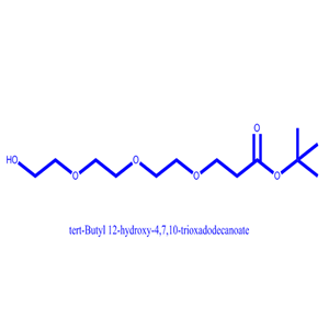 12-羥基-4,7,10-三氧雜十二酸叔丁酯