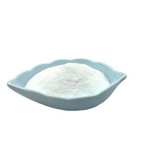 维生素C钙,Calcium Ascorbate