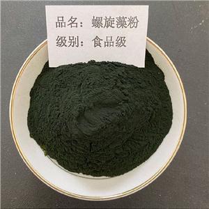 螺旋藻,Spirulina Powder