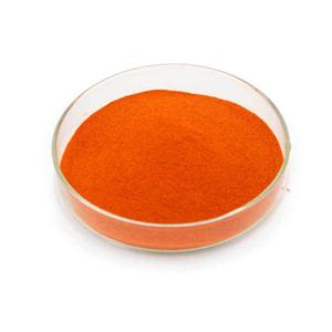 β-胡萝卜素,Beta-carotene