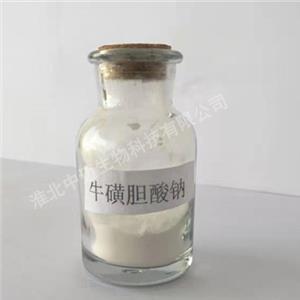 牛磺胆酸钠,Sodium taurocholate