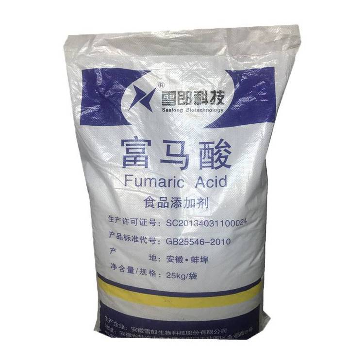 富马酸,Fumaric acid