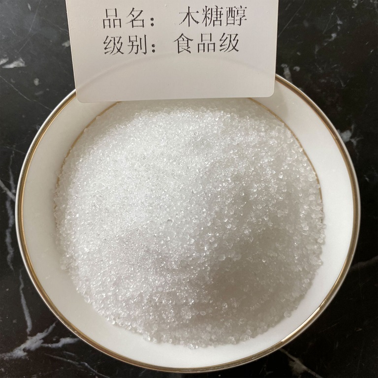 木糖醇,Xylitol