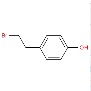 4-羟基苯乙基溴,4-(2-BROMOETHYL)PHENOL