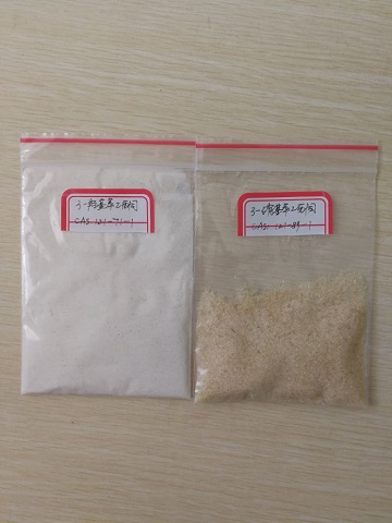 抗氧化剂TH-CPL,Poly(dicyclopentadiene-co-p-cresol)