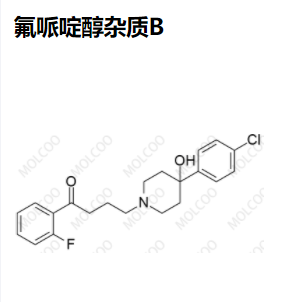 氟哌啶醇杂质B,Haloperidol EP Impurity B