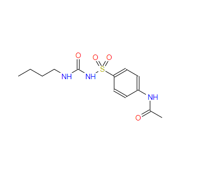 Acetylcarbutamide