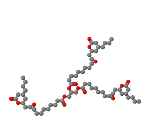 propane-1,2,3-triyl tris[3-(2-acetoxyoctyl)oxiran-2-octanoate],propane-1,2,3-triyl tris[3-(2-acetoxyoctyl)oxiran-2-octanoate]