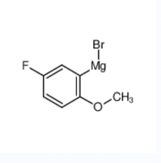 5-氟-2-甲氧苯基溴化镁,magnesium,1-fluoro-4-methoxybenzene-5-ide,bromide
