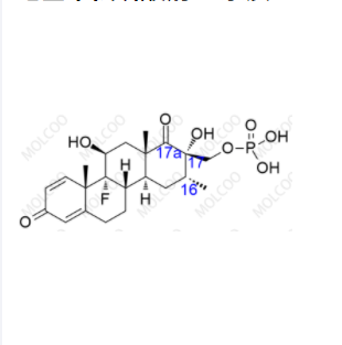 地塞米松磷酸鈉 EP雜質(zhì)C,Dexamethasone Sodium Phosphate EP Impurity C