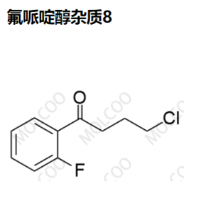 氟哌啶醇杂质8