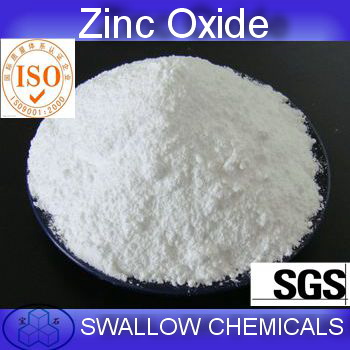 飼料級氧化鋅,feed grade zinc oxide