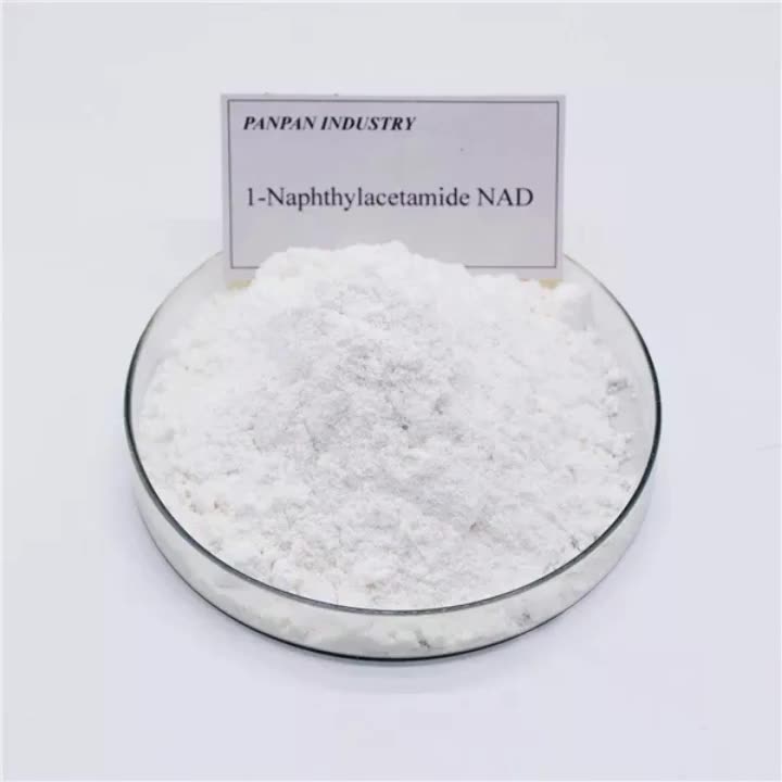 萘乙酰胺,1-Naphthyl-Acetamide NAD