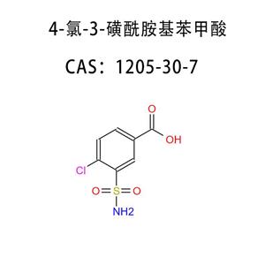4-氯-3-磺酰胺基苯甲酸