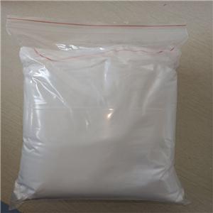 地瑞那韦乙醇胺盐,Darunavir Ethanolate