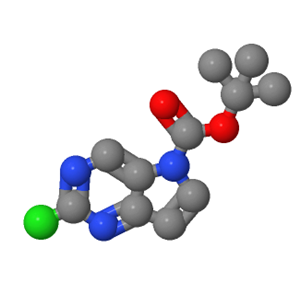 5H-吡咯并[3,2-d]嘧啶-5-羧酸，2-氯-，1,1-二甲基乙酯