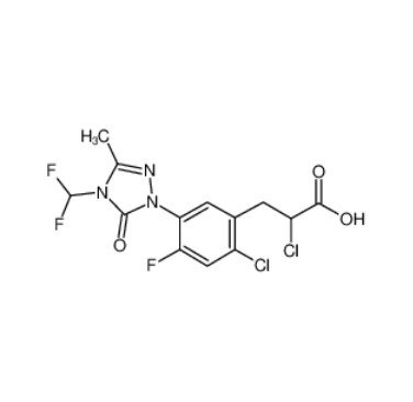 三唑酮草酯,carfentrazone-ethyl