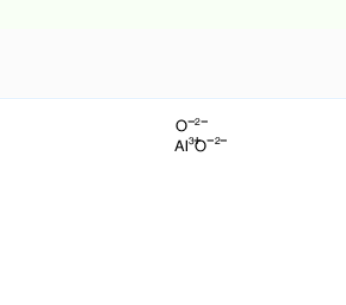 三氧化铝钕,aluminium neodymium trioxide