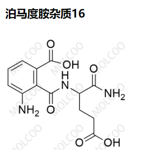 泊马度胺杂质16,Pomalidomide Impurity 16