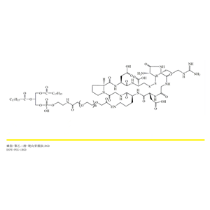 磷脂-聚乙二醇-靶向穿膜肽iRGD