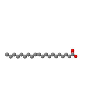 (E)-11-二十烯酸,cis-11-Eicosenoic acid