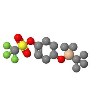 4-(叔丁基二甲基甲硅烷氧基)环己-1-烯基三氟甲磺酸酯