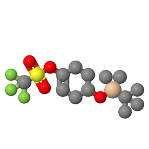 4-(叔丁基二甲基甲硅烷氧基)環(huán)己-1-烯基三氟甲磺酸酯