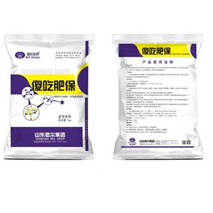 牛羊復(fù)合益生菌,Ruminant probiotics