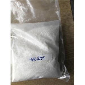 肉桂酸鉀,potassium cinnamate