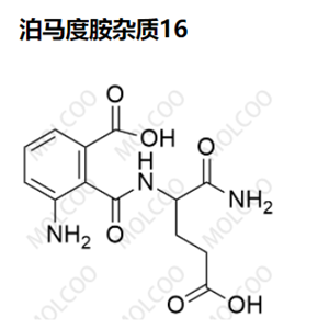 泊马度胺杂质16