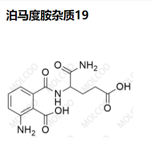 泊马度胺杂质19,Pomalidomide Impurity 19