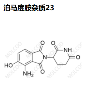 泊馬度胺雜質(zhì)23,Pomalidomide Impurity 23