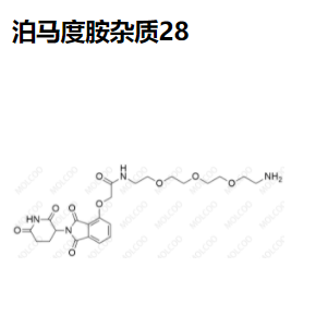 泊马度胺杂质28,Pomalidomide Impurity 28