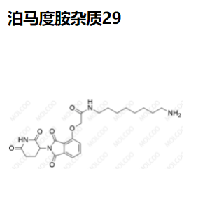 泊马度胺杂质29,Pomalidomide Impurity 29