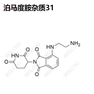 泊馬度胺雜質(zhì)31,Pomalidomide Impurity 31