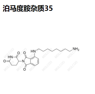 泊马度胺杂质35,Pomalidomide Impurity 35