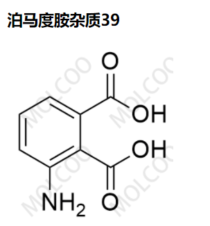 泊马度胺杂质39,Pomalidomide Impurity 39