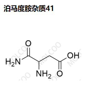 泊马度胺杂质41,Pomalidomide Impurity 41