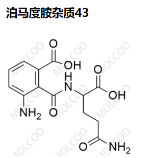 泊馬度胺雜質(zhì)43,Pomalidomide Impurity 43