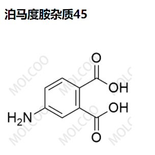 泊馬度胺雜質(zhì)45,Pomalidomide Impurity 45