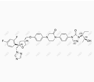 泊沙康唑杂质79,Posaconazole impurity 79